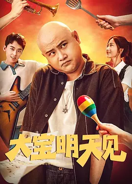 亚洲综合色丁香婷婷六月图片