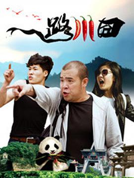 色喜国模欢欢销魂人体