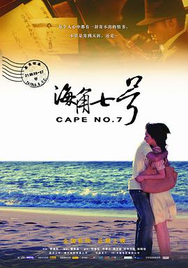 抽搐中出20p