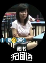 色喜国模欢欢销魂人体