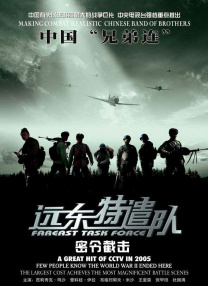 色喜国模欢欢销魂人体