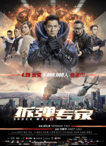 色喜国模欢欢销魂人体