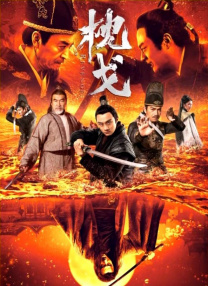 色喜国模欢欢销魂人体