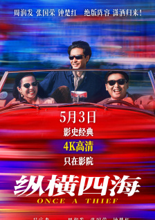 vam小医仙国漫3dmax成品资源
